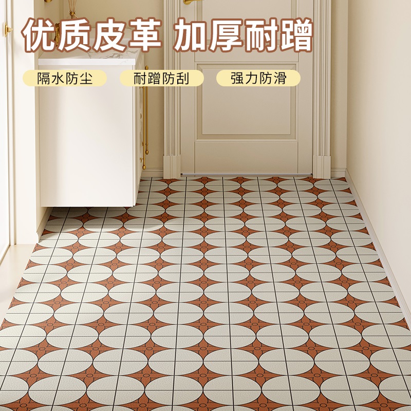 入户走廊地垫进门门垫轻奢皮革玄关脚垫pvc可裁剪可擦免洗可定制