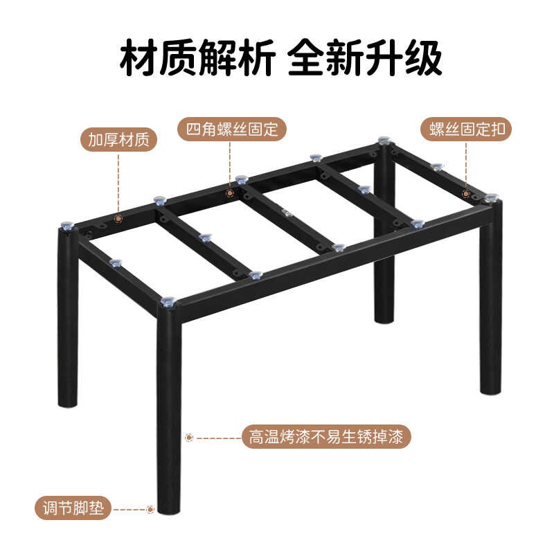岩板直腿桌架餐桌支架腿书桌直脚支架瓷砖桌脚铁艺桌子腿台面底座