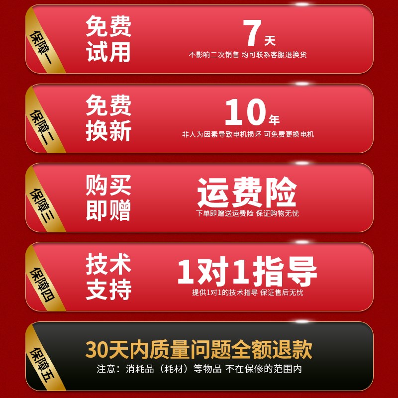 豹霸柱塞式高压无气喷涂机110V出口定制喷乳胶漆油漆涂料喷漆机