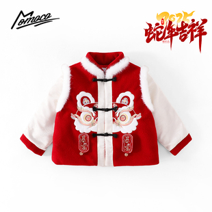 【年服】MOMOCO冬季新款男童年兽假两件外套年款演出服夹棉中小童