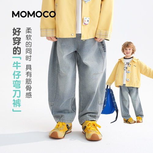 MOMOCO/玛米玛卡男童休闲牛仔裤