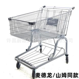 大型超市购物车大容量手推车卖场理货车超市购物车大号手推车