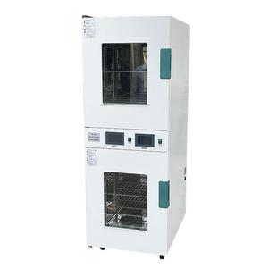 200L 多工位生化培养箱双温区生化培养箱ZHSH 2双层生化培养箱