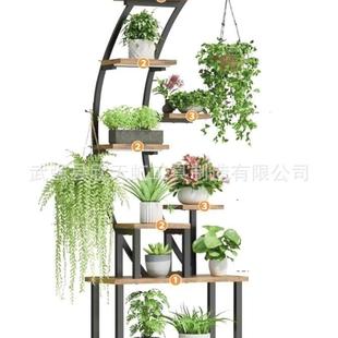 多层客厅花架植物架装 厂家直销室内多层阳台花架落地式 饰