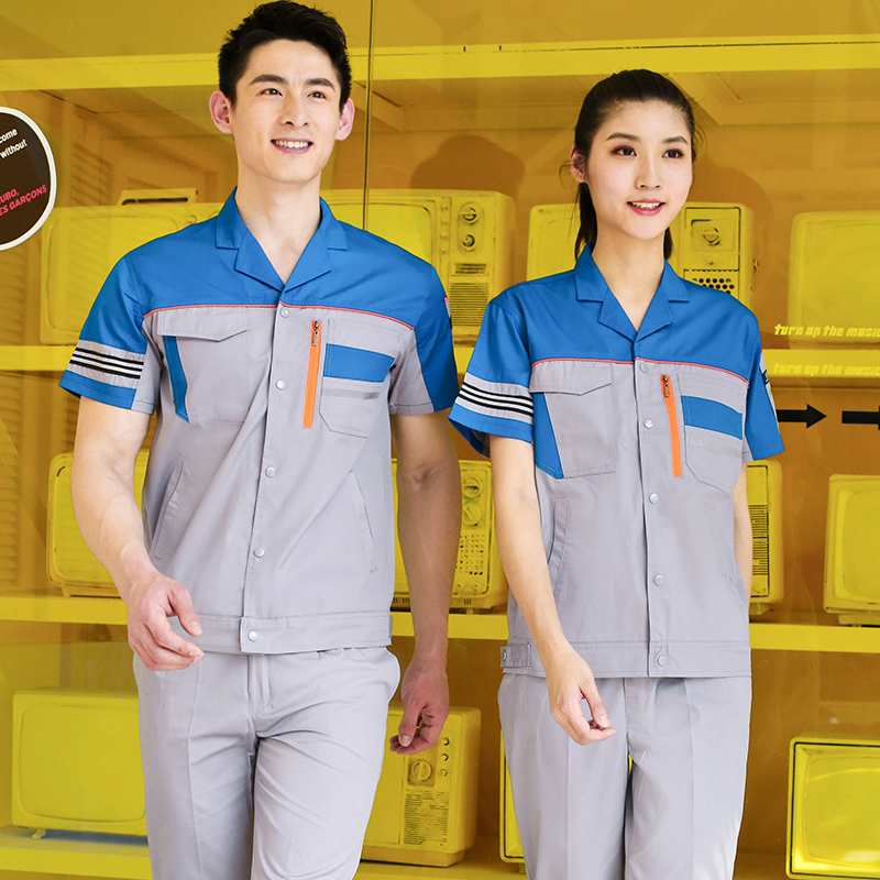 夏季短袖工作服套装男耐磨劳保服薄款透气厂服工装保洁上衣定订制