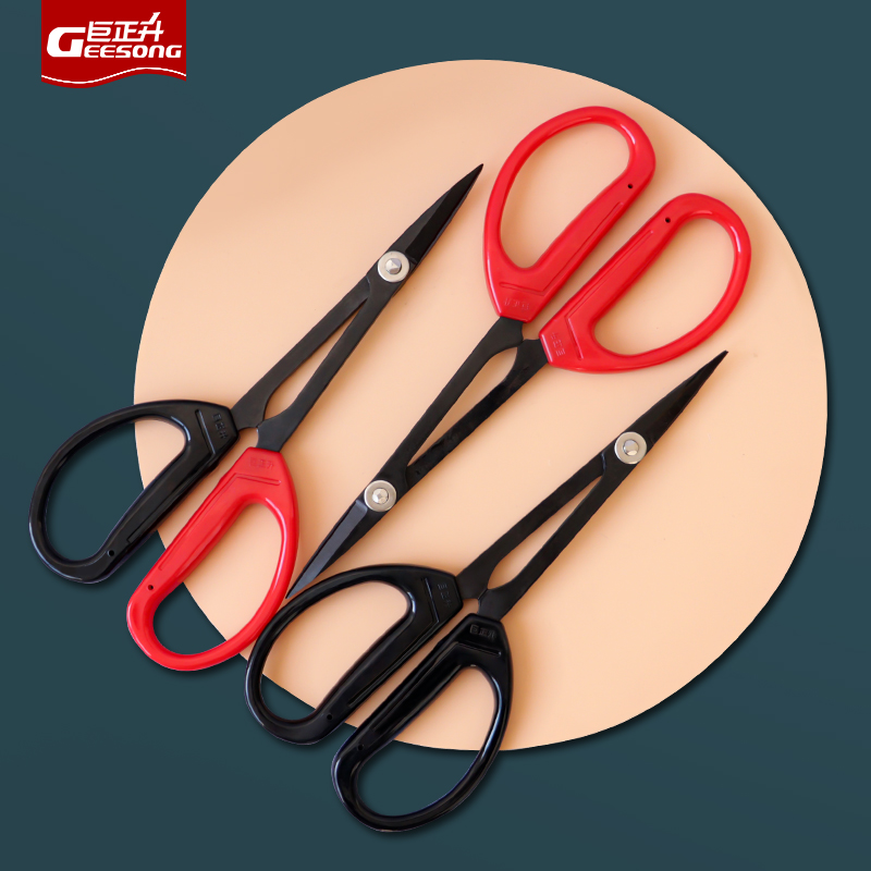 巨正升叶芽剪盆景专用剪刀葡萄修果疏果稀果采果长柄剪子采摘修枝