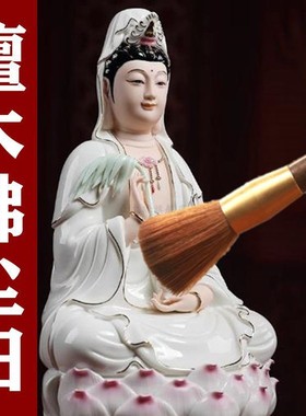 黄铜花梨木佛像清理工具除尘清洁观音打扫神像用品佛尘扫刷子大全