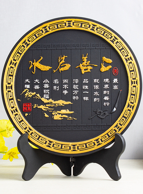 活性炭雕工艺品新中式摆件办公室书柜书桌装饰品商务礼物合作共赢