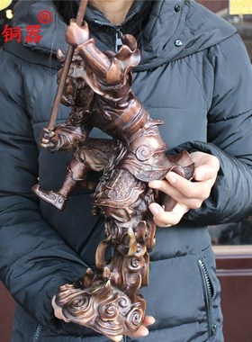 宇卓铜器 纯铜孙悟空斗战胜佛大号工艺品黄铜孙悟空摆件