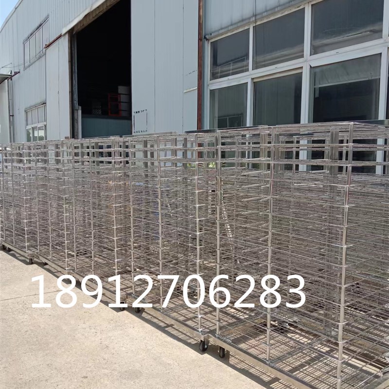 定制千层架不锈钢304网格板百叶子母推车台耐高温丝印刷置物翻转