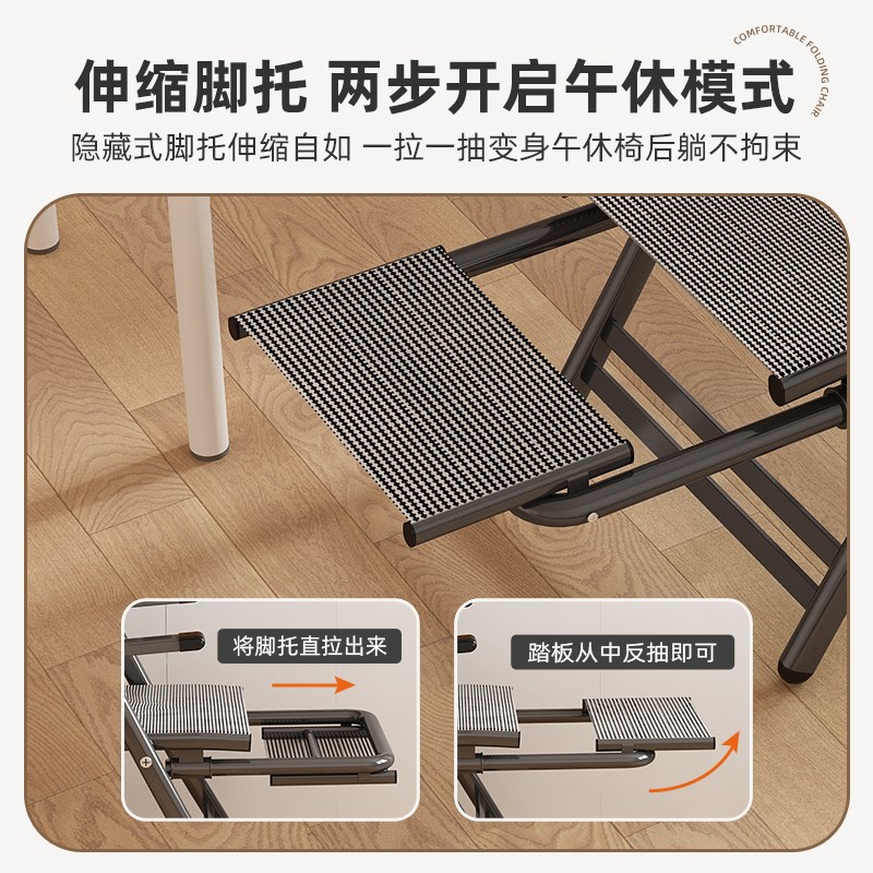 折叠躺椅办公午休坐睡两用椅工位懒人可坐可躺宿舍家用沙发电脑椅
