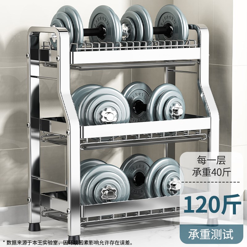 碗碟收纳架304不锈钢厨房置物架家用多功能放碗筷碗盘沥水架碗架
