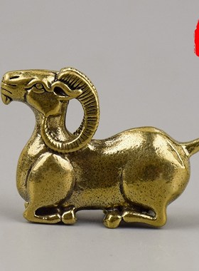 纯铜十二生肖羊摆件实心铜发财羊笔架搁笔小羊山羊镇纸茶宠小礼物