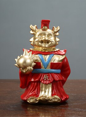 十二生肖国潮新龙年工艺品摆件玄关客厅酒柜电视柜装饰品乔迁礼物