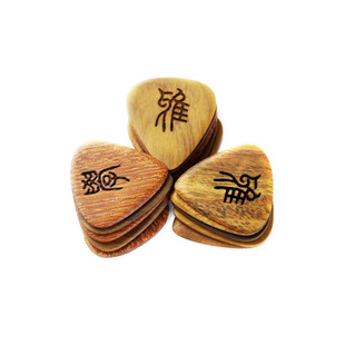 电木吉他实木拨片尤克里里吉他手专业乐器配件礼盒礼物国风可弹奏