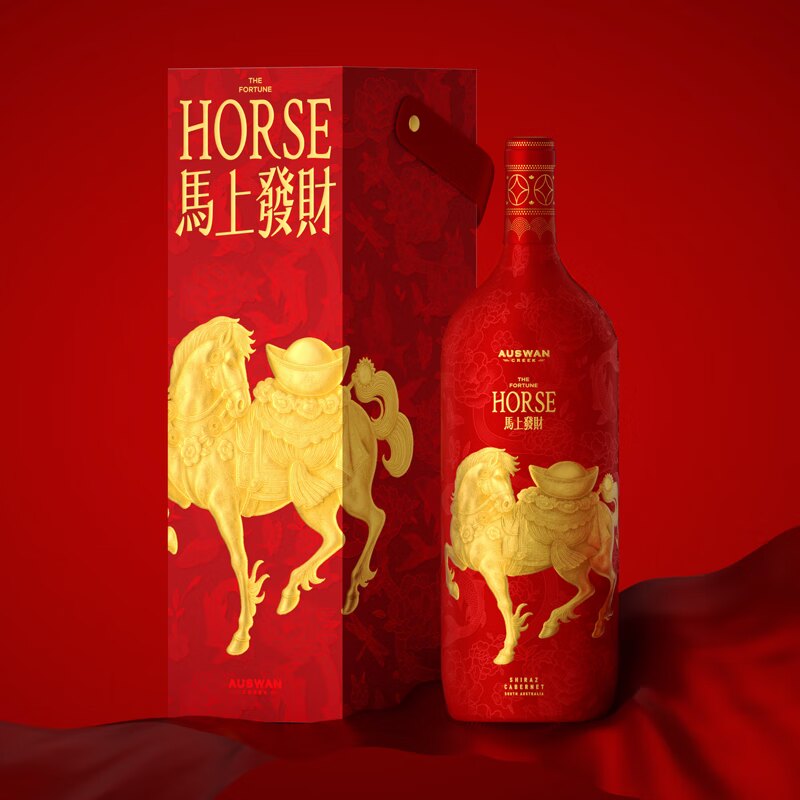 天鹅庄马年生肖酒（马上发财）