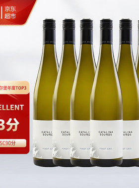 卡特琳娜之声新西兰马尔堡进口Chardonnay霞多丽灰皮诺干白葡萄酒