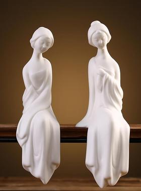 创意白瓷仕女人物装饰博古架书房办公室桌面陶瓷手工摆设家居摆件