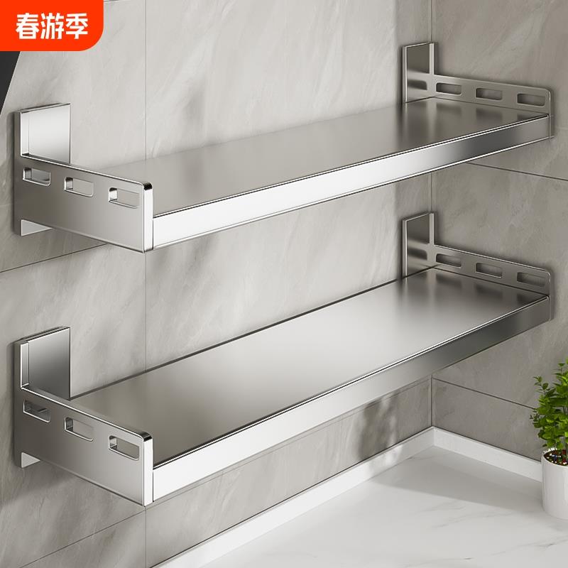 不锈钢厨房微波炉置物架壁挂式多功能免打孔挂墙壁上调料收纳架子