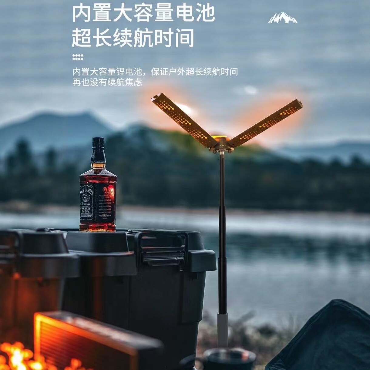 可伸缩折叠帐篷灯三脚架露营灯超长续航台灯户外营地便携式野营灯