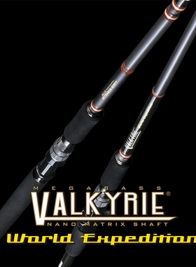 Megabass VALKYRIE WORLD EXPEDITION MULTI路亚竿女武神四节旅行