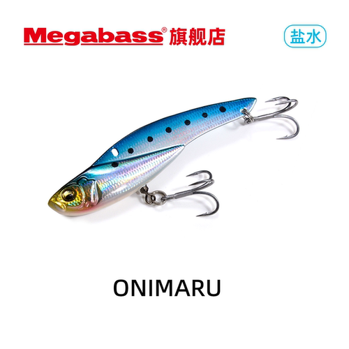 MegabassONIMARU路亚假饵