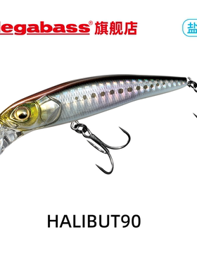 Megabass HALIBUT90路亚假饵海水盐水沉水米诺90mm27g