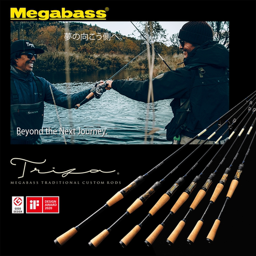 MegabassTRIZA忍者路亚竿三节