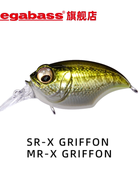 Megabass SR-X/MR-X GRIFFON路亚饵小恶魔三代小胖子米诺鲈鱼鱼饵