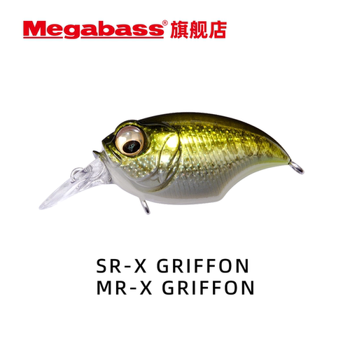 MegabassSR-X/MR-XGRIFFON