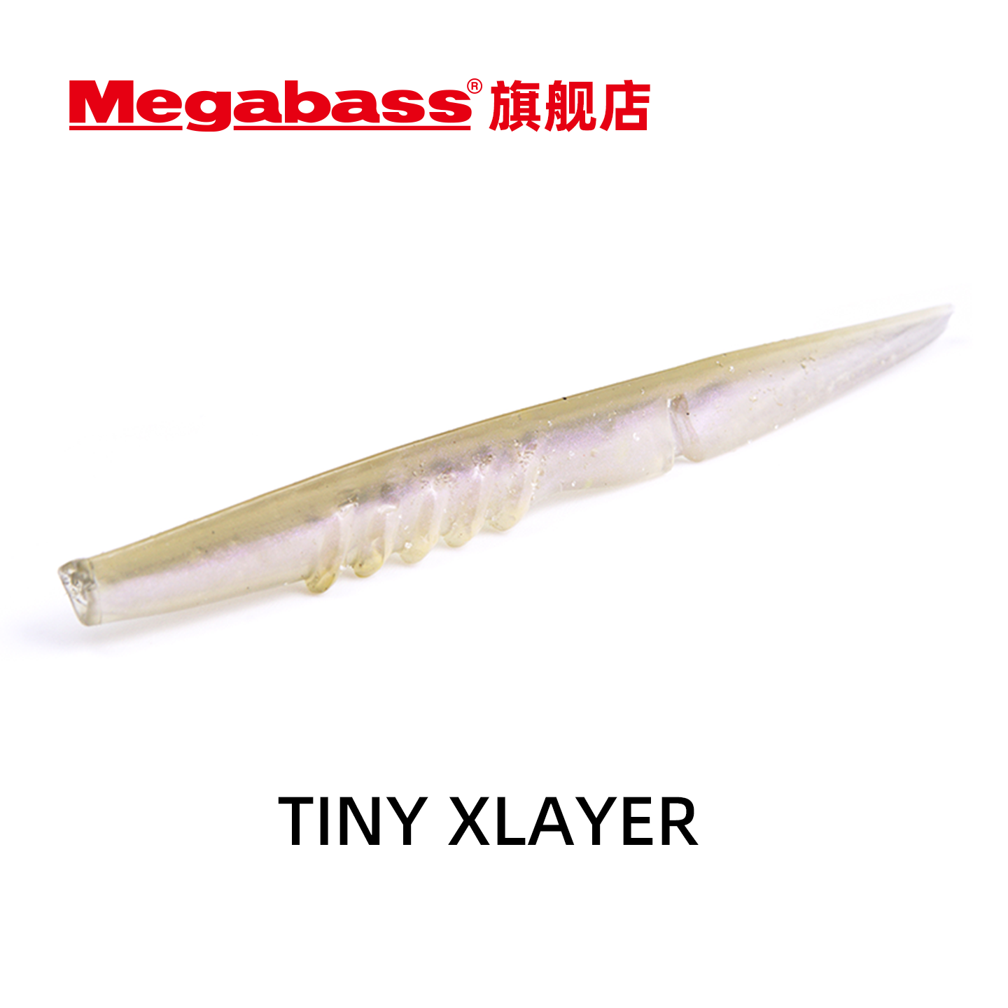 TINYXLAYER路亚假饵软饵片尾