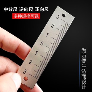 不銹鋼尺定制卷尺定制直尺定制90尺卷尺80尺95尺85尺50米直尺鋼尺