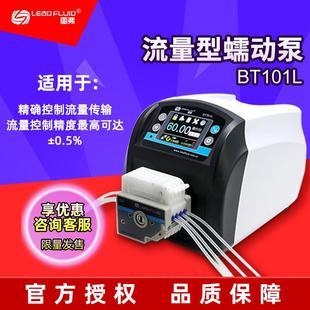 BT101L流量型蠕动泵