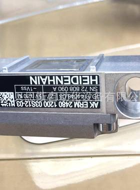 AERM2480102403S12-03ID618830-24/1144048-02海德汉读数头