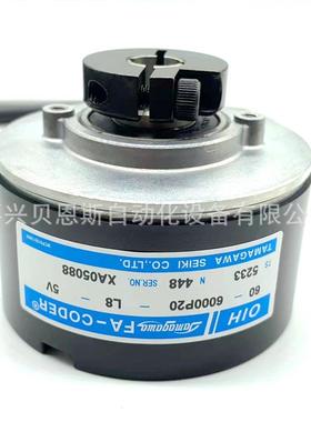 TS5233N448OIH60-6000P20-L8-5V电梯用编码器通孔直轴现货