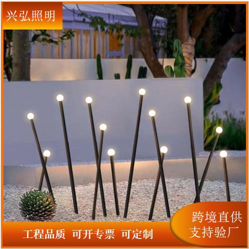 太阳能花园庭院灯落地灯草坪防水造景灯布置露台阳台氛围灯装饰灯