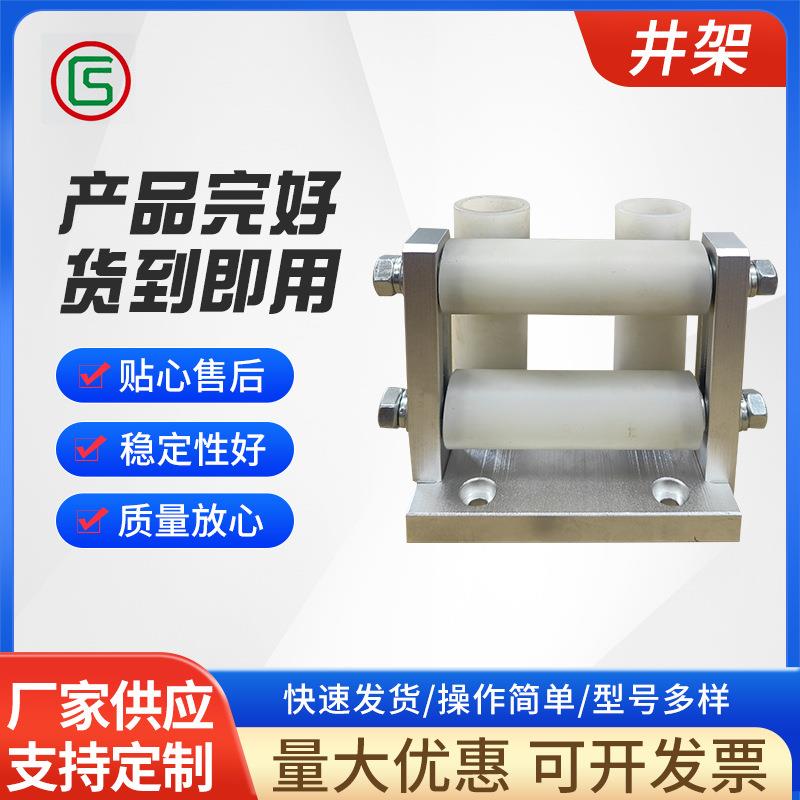 光杆排线器导线架四筒式井字型滚筒送线架过线器导线筒GP20排线器