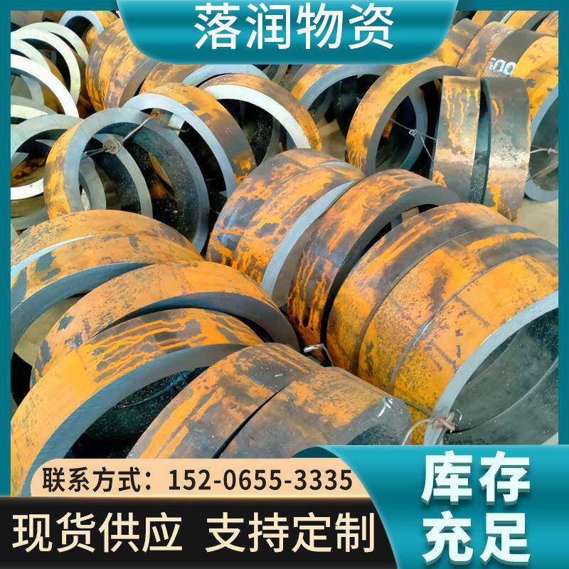 直供无缝合金管27SiMn合金管大小口精切割合金过路管多规格切割