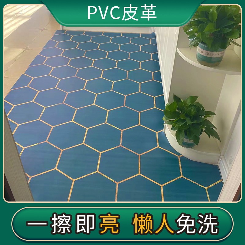 免洗皮革地毯家用入户门地垫进门门垫可擦洗裁剪定做防水防滑脚垫