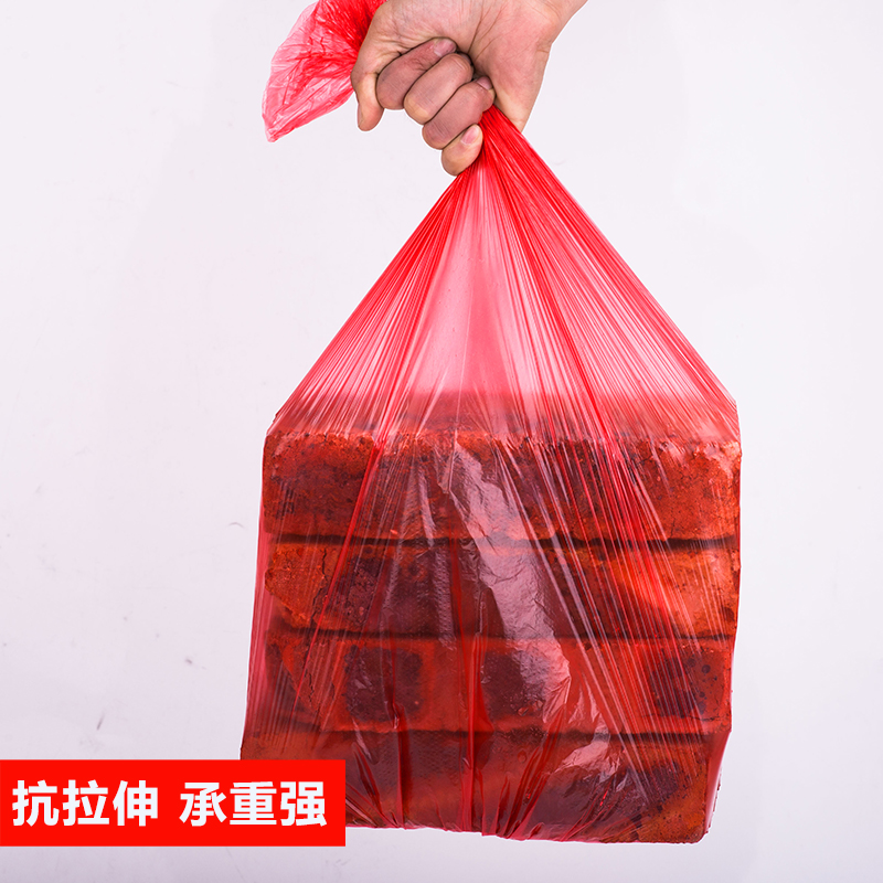 包邮 加厚喜庆一次性桌布圆桌台布结婚生日婚庆塑料薄膜袋