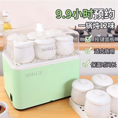 秀竹炖大师炖汤机蒸炖机商用炖盅隔水炖燕窝陶瓷电炖锅家用全自动