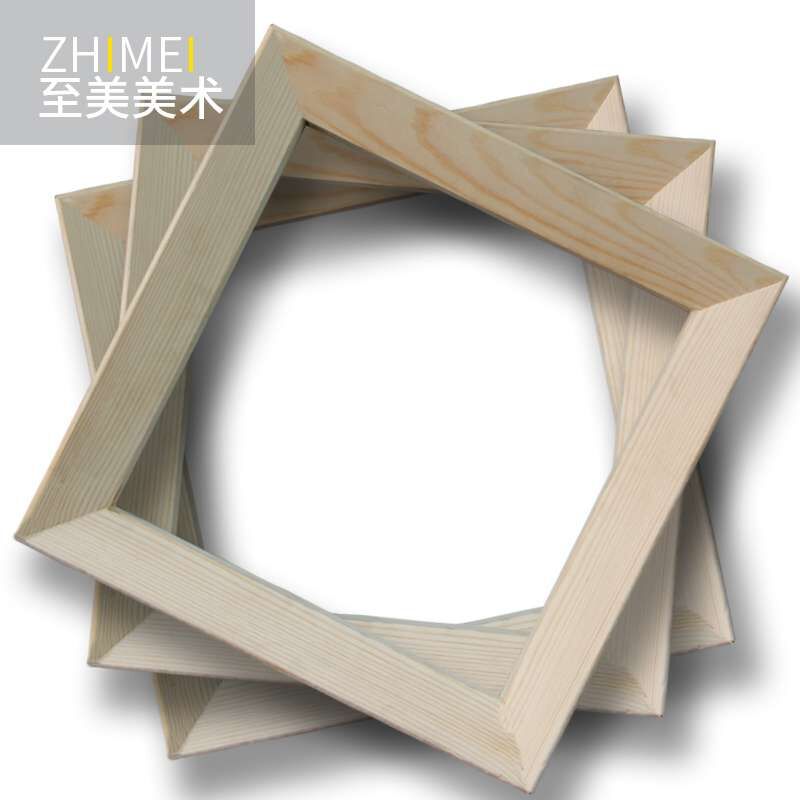 绷绢松木内框条花鸟工笔画框油画国画内框特价编织木条定