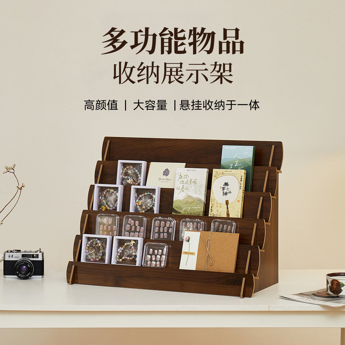 直播阶梯架子公仔唐卡绘