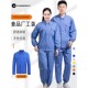 食品车间专用工作服长袖 方领12色工作服工厂服劳动防护服工程服卫