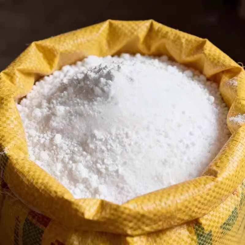 高浓度工业盐杂草专用细