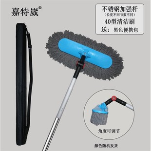 4米6米8米加长伸缩杆拖把太阳能光伏板清洁刷子雨棚招牌清洗神器