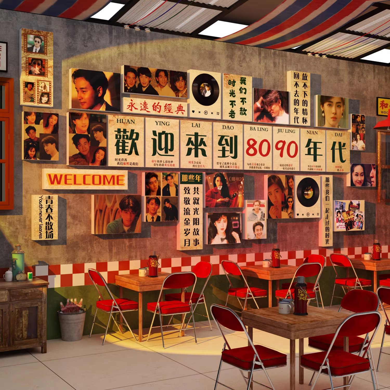 复古港风明星海报餐饮店