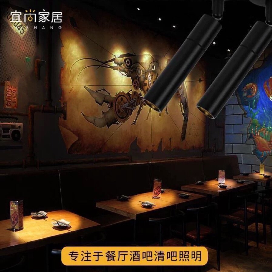 餐厅吧台复古暖光聚光led