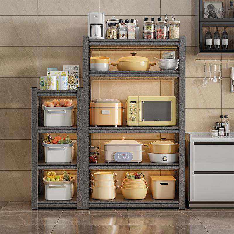 厨房置物架多层落地家用微波炉烤箱锅架多功能收纳架橱柜架子货架,厨房/烹饪用具,微波炉置物架,淘宝优惠券,粉丝福利购,淘宝优惠卷