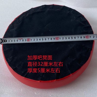 凳面更换吧凳加厚皮n革海绵软包木板凳面单卖实木圆形凳子坐垫换